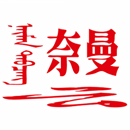 家长必备：儿童教育app大盘点